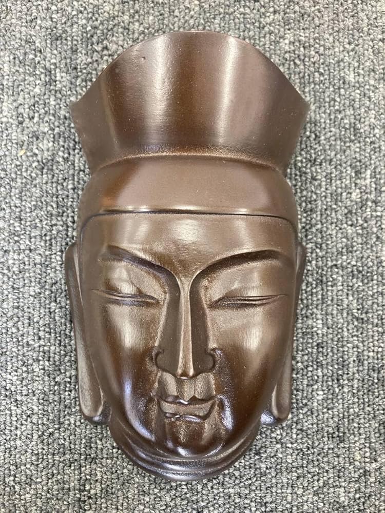 Amazon.co.jp: 広隆寺弥勒菩薩 仏面 集英社版 日本古寺美術全集